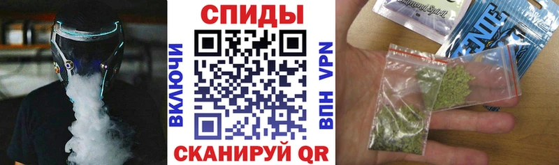 Бутират оксибутират  Ханты-Мансийск 