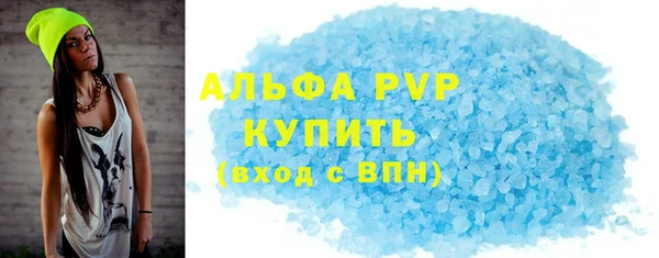 стаф Иннополис