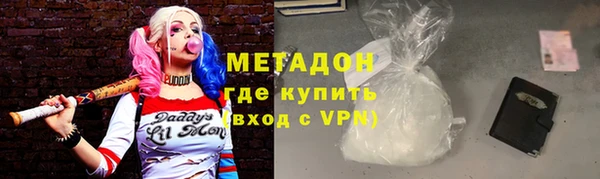 трава Инта