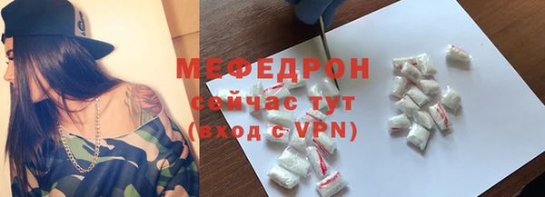 стаф Иннополис