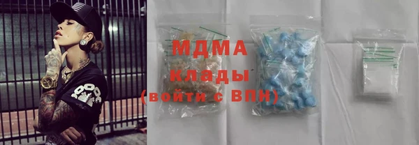 стаф Иннополис