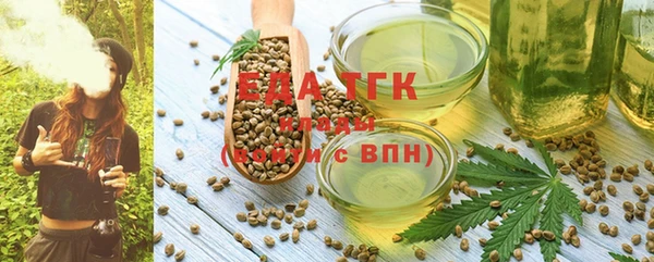 стаф Иннополис
