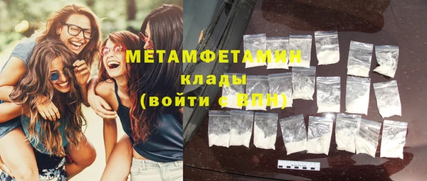 стаф Иннополис