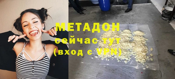 стаф Иннополис