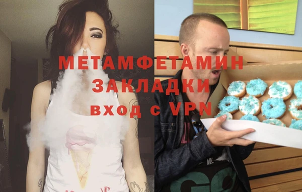 стаф Иннополис