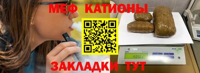 Альфа ПВП Можайск