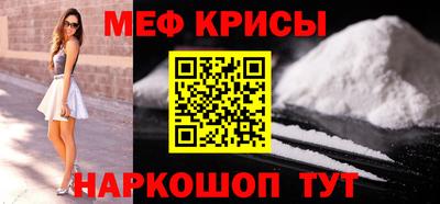 ГАЛЛЮЦИНОГЕННЫЕ ГРИБЫ Можга