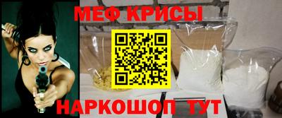 Альфа ПВП Можайск