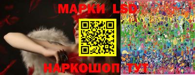 кокс Наро-Фоминск