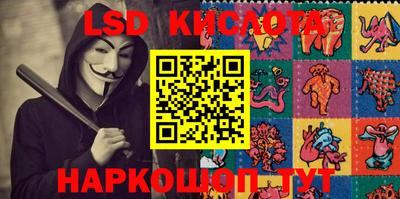 бошки Моздок
