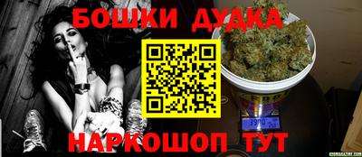ГАЛЛЮЦИНОГЕННЫЕ ГРИБЫ Можга