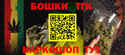 ГАЛЛЮЦИНОГЕННЫЕ ГРИБЫ Можга
