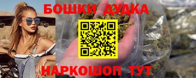 ГАЛЛЮЦИНОГЕННЫЕ ГРИБЫ Можга