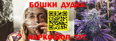 Альфа ПВП Можайск