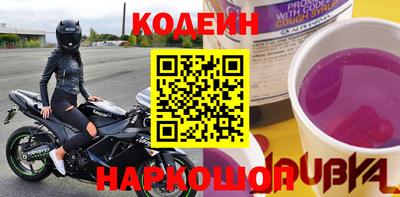 ГАЛЛЮЦИНОГЕННЫЕ ГРИБЫ Можга