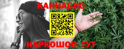бошки Моздок
