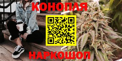 ГАЛЛЮЦИНОГЕННЫЕ ГРИБЫ Можга