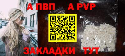 ГАЛЛЮЦИНОГЕННЫЕ ГРИБЫ Можга
