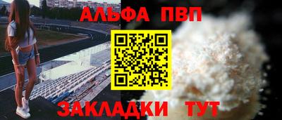 ГАЛЛЮЦИНОГЕННЫЕ ГРИБЫ Можга