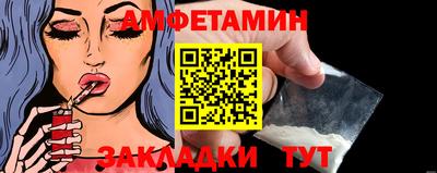 ГАЛЛЮЦИНОГЕННЫЕ ГРИБЫ Можга