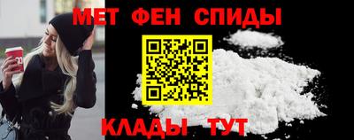 Альфа ПВП Можайск