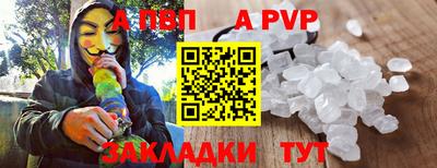 ГАЛЛЮЦИНОГЕННЫЕ ГРИБЫ Можга