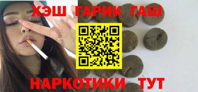 бошки Моздок