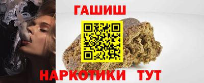 Альфа ПВП Можайск