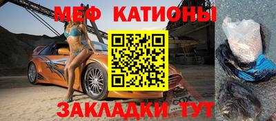 ГАЛЛЮЦИНОГЕННЫЕ ГРИБЫ Можга