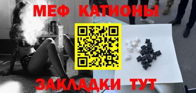 Альфа ПВП Можайск