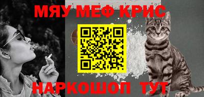 Альфа ПВП Можайск