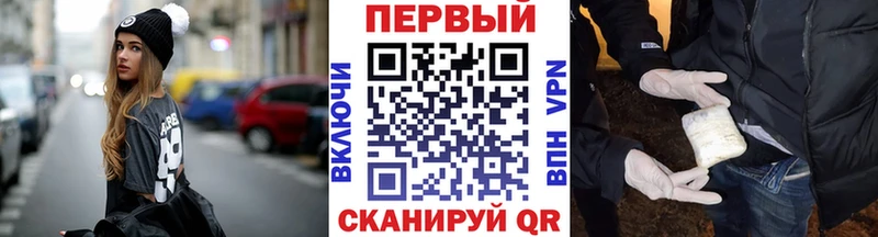 купить наркоту  Ханты-Мансийск  Первитин витя 