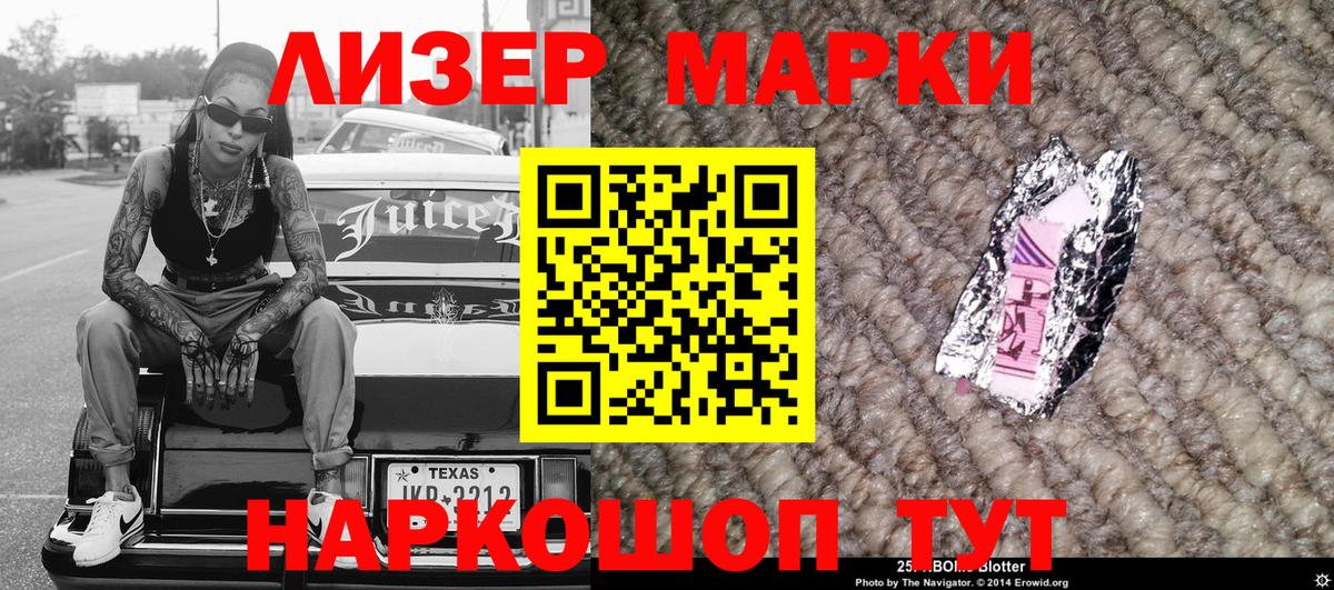 КОКАИН  Ханты-Мансийск  Экстази  ГАШИШ  Мефедрон   Вход с VPN  НБОМе  МДМА  A PVP СК кристаллы  Каннабис 